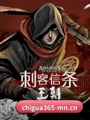 51吃瓜官网 APP 界面