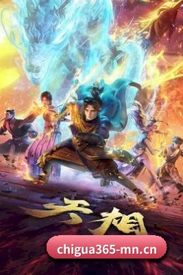 正式上线
